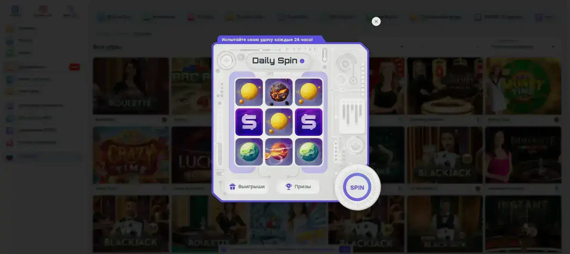 Обзор интерфейса платформы и казино игровой зал со слотами